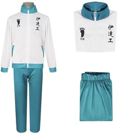 Amazon.co.jp: [LHMQ] ハイキュー ジャージ セット 梟谷学園